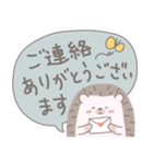 ほんわかハリネズミ敬語＆あいさつスタンプ（個別スタンプ：31）