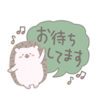 ほんわかハリネズミ敬語＆あいさつスタンプ（個別スタンプ：35）