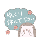 ほんわかハリネズミ敬語＆あいさつスタンプ（個別スタンプ：36）