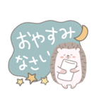 ほんわかハリネズミ敬語＆あいさつスタンプ（個別スタンプ：38）