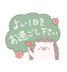 ほんわかハリネズミ敬語＆あいさつスタンプ（個別スタンプ：39）