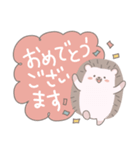 ほんわかハリネズミ敬語＆あいさつスタンプ（個別スタンプ：40）