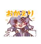 夢絶LINEスタンプ（個別スタンプ：1）
