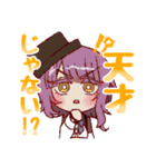 夢絶LINEスタンプ（個別スタンプ：5）