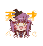 夢絶LINEスタンプ（個別スタンプ：6）