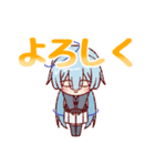 夢絶LINEスタンプ（個別スタンプ：7）