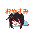 夢絶LINEスタンプ（個別スタンプ：17）