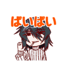 夢絶LINEスタンプ（個別スタンプ：20）