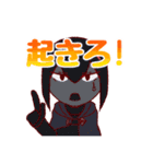 夢絶LINEスタンプ（個別スタンプ：22）