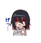 夢絶LINEスタンプ（個別スタンプ：25）