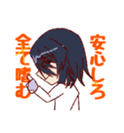 夢絶LINEスタンプ（個別スタンプ：30）