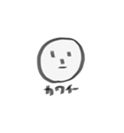 ひたすら真顔くん3（個別スタンプ：3）