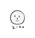 ひたすら真顔くん3（個別スタンプ：4）