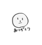 ひたすら真顔くん3（個別スタンプ：7）