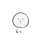 ひたすら真顔くん3（個別スタンプ：15）