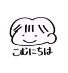 絶妙シンプルスタンプ（個別スタンプ：1）