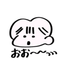 絶妙シンプルスタンプ（個別スタンプ：7）