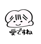 絶妙シンプルスタンプ（個別スタンプ：9）