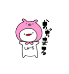 サーバーのみんなといっしょ（個別スタンプ：3）
