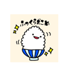 サーバーのみんなといっしょ（個別スタンプ：7）
