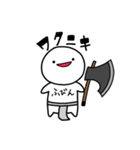 サーバーのみんなといっしょ（個別スタンプ：10）