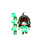 サーバーのみんなといっしょ（個別スタンプ：11）