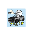 サーバーのみんなといっしょ（個別スタンプ：16）
