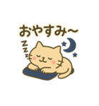 香川の讃岐弁にゃんこやで（個別スタンプ：3）