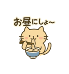 香川の讃岐弁にゃんこやで（個別スタンプ：29）