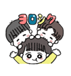 わんぱく三兄弟③（個別スタンプ：10）