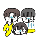 わんぱく三兄弟③（個別スタンプ：19）