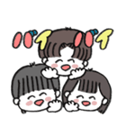 わんぱく三兄弟③（個別スタンプ：26）
