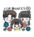 わんぱく三兄弟③（個別スタンプ：28）