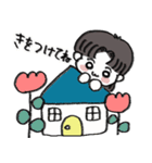 わんぱく三兄弟③（個別スタンプ：34）