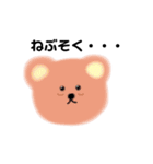 ダジャレパステルカラースタンプ（個別スタンプ：2）