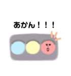 ダジャレパステルカラースタンプ（個別スタンプ：6）