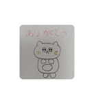 nya_stamp（個別スタンプ：3）