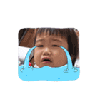Growing WE（個別スタンプ：4）