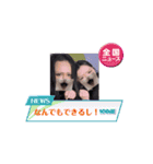 Growing WE（個別スタンプ：7）