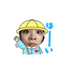 Growing WE（個別スタンプ：9）