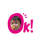 Growing WE（個別スタンプ：13）