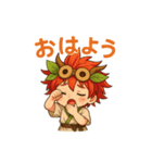 精霊モクル（個別スタンプ：13）