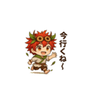 精霊モクル（個別スタンプ：14）