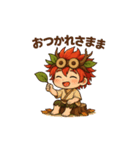 精霊モクル（個別スタンプ：16）