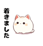 あざとすぎる白猫（個別スタンプ：3）