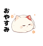 あざとすぎる白猫（個別スタンプ：6）