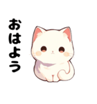 あざとすぎる白猫（個別スタンプ：7）