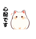 あざとすぎる白猫（個別スタンプ：12）