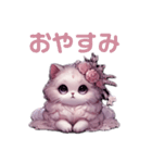ねこだもん＊ツンデレのツン9割②（個別スタンプ：10）