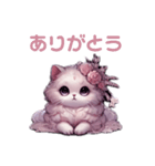 ねこだもん＊ツンデレのツン9割②（個別スタンプ：12）